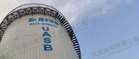 厭氧塔怎么運行更高效？關鍵影響因素及環(huán)保意義詳解
